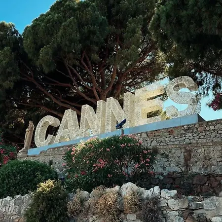 Terrasse Cannes, 10min Gare, 15min Plages